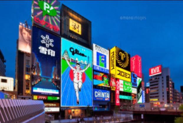 いずみアパートメント 大阪市 エクステリア 写真
